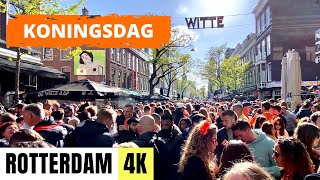 KONINGSDAG 2022 in ROTTERDAM 🇳🇱 KING'S DAY Street Parties — Witte de Withstraat \u0026 Nieuwe Binnenweg