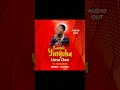 Bunyole Yinyoha Uma Dee Official Audio Out 2024