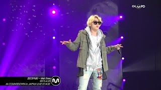 [MPD직캠] 블락비 지코 직캠 'Well Done' (BlockB ZICO Fancam) | @MCOUNTDOWN_2015.4.23