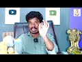 YS Jagan Preparing Good Book: Red Book Vs Good Book | YS Jagan Comments Viral | Gundusoodhi - PINN