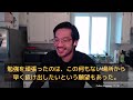 【感動する話】35歳独身、退職し実家に帰りど田舎暮らし。久々に参加した同窓会で「田舎者は、嫁どころか彼女も無理なんじゃないすかw」見下されていたその時、美女が俺の腕を組んで「彼女ですが何か 」「え 」