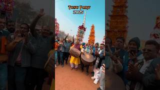 | Tusu Mela | Makar Sankranti Mela |Jharkhand Ka Parv |#tusu#mela#festival#nagpuri#jharkhandi#dance