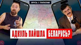 Калыска беларускай дзяржаўнасці: топ-10 фактаў пра Полацак