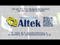 Розпаковка портативного зарядного пристрою altek alt 28