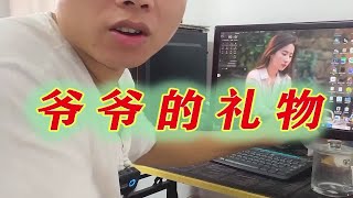 翡翠玉雕师的日常雕刻题材