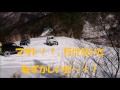 ＪＩＭＮＹ！　２０１５年　アキラ先輩とジムニー　雪遊び　スノーアタック　先輩たちのお遊び編