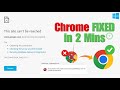 Fix Google Chrome NOT Opening on Your PC in 2 Minutes