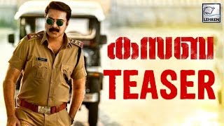 KASABA Official Trailer | Teaser | Mammootty | Nithin Renji Panicker | Lehren Malayalam