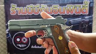 แบลงค์กัน KUZEY M1911 5 นิ้ว COLT GOVERMENT 100 Year สีสโมค blank gun ด้ามไม้