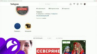 Проект «Северяне» запустил серию историй от тех, кто находится на острие борьбы с коронавирусом