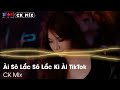 Vinahouse 2022 - Nonstop Lucky Twice, Ài Sô Lắc Sô Lắc Ki Ài Hot TikTok - Vietmix DJ Bass Căng