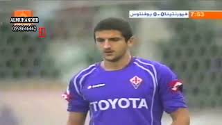 هدف تريزيجيه على فيورنتينا الدوري الايطالي 2005-2006 بتعليق علي سعيد الكعبي HD