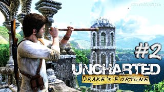 Внутри древней крепости ▬ Uncharted: Drake’s Fortune Прохождение игры #2