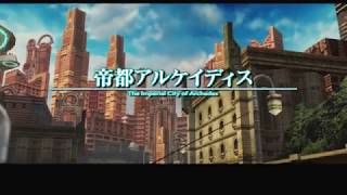 【大空に憧れながら】FF12TZA実況してみました【その３９】