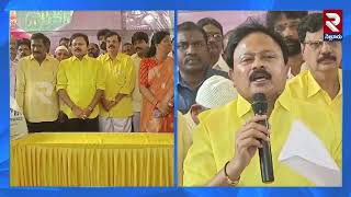 గూడూరు లో ఘనంగా ఎన్టీఆర్ వర్ధంతి | MLA Pasham Sunil Kumar Speech On NTR 29th Death Anniversary | RTV