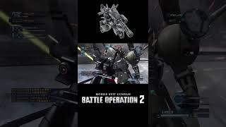 【バトオペ2】グフ・フライトタイプ研究中184　#バトオペ2 #グフ・フライトタイプ #shorts  #機動戦士ガンダムバトルオペレーション2