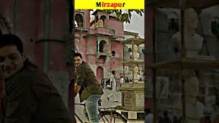 Mirzapur Guddu Pandit Kalin Bhaiya || #shorts #mirzapur