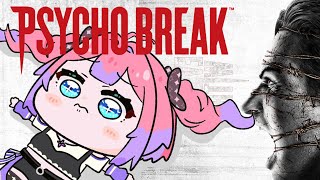 #5【 PsychoBreak/サイコブレイク 】最終回！クリア目指して最後まで戦い抜く！【#綺々羅々ヴィヴィ #hololiveDEV_IS #FLOWGLOW】