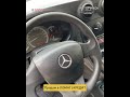 ПРОДАЖ АВТО в ЛІЗИНГ КРЕДИТ mercedes benz citan 2016 автовкредит автолізинг mercedes citan