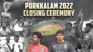 Award distribution ceremony of Porkkalam 2022 | Vaa Makka Namma Game Pakka🔥| Football Makka