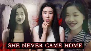 She Vanished After a Party — The Disturbing Lee Yun-hee Case