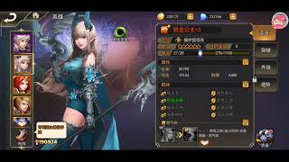 女神联盟2（送万充女神） ◅ 玩手遊，領福利︱全網領先的手游福利平台