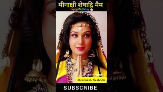 Meenakshi Seshadri 1963-2022 transformation video #transformation #meenakshisheshadri #shorts