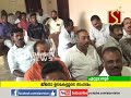 മഹീന്ദ്ര ജീത്തോ ഞങ്ങളുടെ കുടുംബം തകര്‍ത്തു