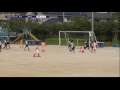 2016.9.11 fcリーヴェスu9 vs はずfc（1本目：後半）トレマッチ