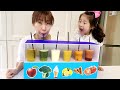 야채가 먹기 싫다고? 서은이와 엄마의 야채 주스 믹서 자판기 복불복 이야기 Vegetable Juice Random Choice