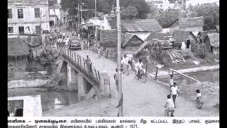 Madras Old Pictures