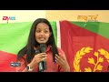 ውድድር ክትዕ ኣብያተ ትምህርቲ 2ይ ደረጃ ዞባ ማእከል 1ይ ክፋል መደብ ማእገር eri tv