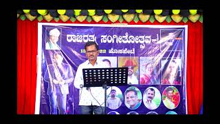 Mr Venkatesh sr Raichur