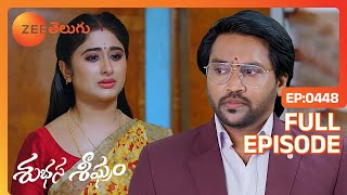 మేము తిరగ పడితే ఇలా ఉంటుంది | Subhasya Seeghram | Full Ep 448 | Zee Telugu | 27 Jun 2024