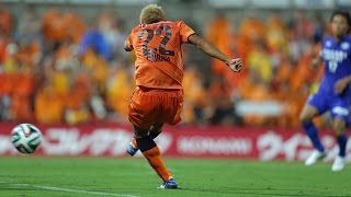 ★GOAL DIGEST！（Ｊ１第19節/Ｊ２第26節）：2014Jリーグ