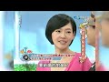 田馥甄戀上許光漢？！　那些年初登場的hebe　誰是最愛？