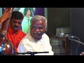 raag maru bihag pt. venkatesh kumar avartan concerts centennial festival live