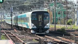 【ジョイント音最高！】E257系2500番台NC-33編成+2000番台NA-06編成　回送列車として戸塚駅を通過するシーン