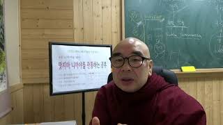 [초기불교] 대답 - 해피스님(210128) 행복, 그 이면의 이야기