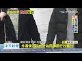 20200530中天新聞　妻離家10年跨海告通姦　釋憲除罪　聲請人：很高興