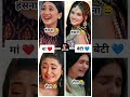 nairaakshustatus kairavm yrkkh trending love shortsfeed nairaakshu viralshort shivangijoshi