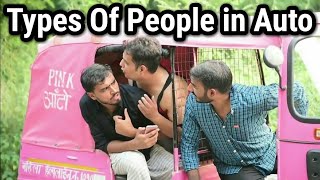 Types of People in Auto-Amit Bhadana Comedy Video