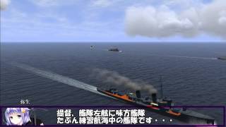 艦これil 2　二十四隻目　01号作戦　1マス目　高画質版