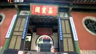 20140407 歌唱云南《古城小唱》