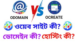 প্রত্যেকটা ফাউন্ডার্সদের বাধ্যগতো জানতেই হবে #onpassive Onpassive New Update