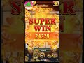 Slot Jili Games 2K Grand Jackpot🏆Win