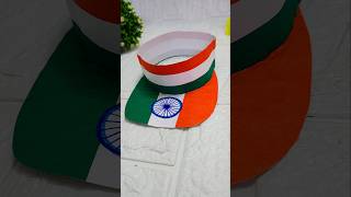 Republic Day Cap/Tricolour Cap बनाए  आसानी से🇮🇳 #diy #craftideas #indian