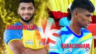 League / Sathish Vs Duraisingam High Voltage Match | South India level kabaddi #kabaddi365 #sports