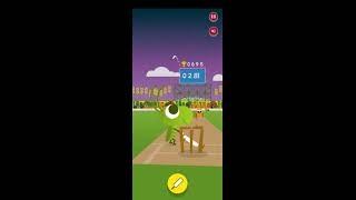 WORLD RECORD !!!!! GOOGLE DOODLE CRICKET KNOCK NUMBER 9 = 527 of 170 DELIVERIES, STRIKE RATE = 310