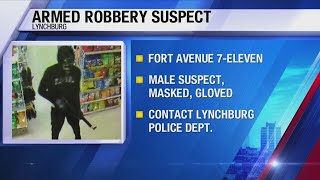 Lynchburg Police looking for armed robbery suspect